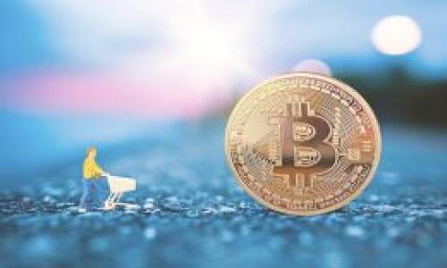 货币兑换的时间长度通常取决于多个因素，例如所选择的兑换平台、所涉及的币种、网络拥堵状况等。针对tpwallet货币兑换慢的情况，通常会涉及以下几点原因和时间估算：

### 1. 交易确认时间

在区块链交易中，每一笔转账或兑换都需要经过网络的确认，这个过程所需的时间各不相同。不同的区块链网络其确认时间差异显著，例如比特币网络单笔交易平均确认时间大约为10分钟，而以太坊网络则可能在几秒到几分钟之间完成确认。

在tpwallet（一个数字货币钱包）的兑换过程中，如果涉及到多种币种的兑换，比如从Bitcoin到Ethereum，首先就需要将Bitcoin进行转账，然后再将其兑换成Ethereum。每个环节都需要分别经过确认，这就可能导致整体交易时间的增加。

### 2. 交易费用与优先级

交易的确认速度还与所支付的手续费有关。如果用户选择支付较高的手续费，矿工会优先处理这笔交易，确认速度会快许多。反之，若手续费设置较低，矿工可能会推迟确认，导致兑换时间延长。

在tpwallet中，用户可以自行设置手续费，通常推荐根据当前的网络状况来调整。如果网络拥堵而用户设置的手续费偏低，那么兑换时间可能会大幅延长，有时甚至几个小时才能完成。

### 3. 钱包的网络连接

tpwallet的网络连接状况也会影响到转换的速度。想要保证快速交易，良好的网络连接是必要条件。如果用户设备的网络不稳定或者服务器负载过高，那么交易的速度也会受到严重影响。

在这方面，用户可以尝试在不同的网络环境下进行交易，比如在Wifi强信号的环境下，而不是移动网络，以确保速度。

### 4. 兑换平台的处理时间

如果tpwallet与其他第三方兑换平台进行交互，那么兑换的完成时间不仅取决于区块链本身的确认速度，也受限于第三方平台的处理效率。有的交易平台可能因用户量大而导致处理缓慢。

在选择兑换时，用户可以在tpwallet内查看不同平台下的预计处理时间，合理安排交易时间。

### 总结

总体来说，tpwallet货币兑换的时间一般在几分钟到几小时之间浮动，具体时间还要根据具体情况而定，包括区块链确认时间、手续费设置、网络连接状况和第三方平台处理速度等诸多因素。

---

### 常见问题

#### 1. tpwallet兑换失败怎么办？

在货币兑换过程中，有时可能出现兑换失败的情况，这可能由多个因素造成...

#### 2. 如何tpwallet的兑换速度？

如果用户发现自己的tpwallet兑换速度较慢，可以尝试以下几种方法...

#### 3. tpwallet是否支持所有币种的兑换？

在使用tpwallet进行交易之前，了解该钱包支持哪些币种的兑换十分重要...

#### 4. 如果在tpwallet中找不到兑换选项，该怎么办？

如果用户在tpwallet中没有找到兑换的功能或选项，可以按照以下方式解决...

如果想要更详细的内容或进一步探讨，欢迎告知！