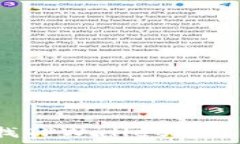   如何查找TPWallet转账订单