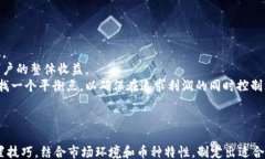 /guanjianci### 引言在数字货