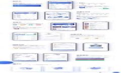 2018年新区块链币：崛起的数字资产与投资机会