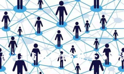 TPWallet注册问题与安全性分析：全面解读及用户指南