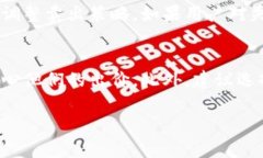    TPWallet卖币技巧：如何快