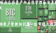 tpwallet并不属于传统意义上