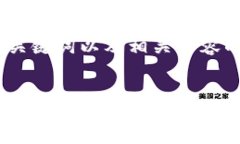 以下是、关键词以及相关内容的示例：:区块链炒