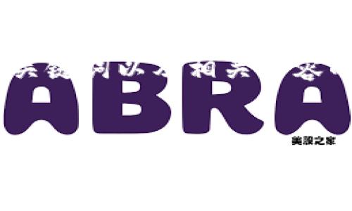 以下是、关键词以及相关内容的示例：

:
区块链炒币现状分析：机遇与挑战并存