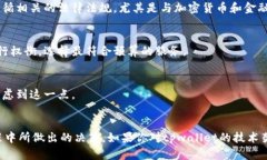 关于tpwallet是否使用阿里云的问题，首先我们需要