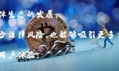 为了准确回答这个问题，