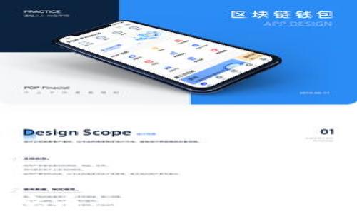 
区块链挖币：未来金融革命的金矿