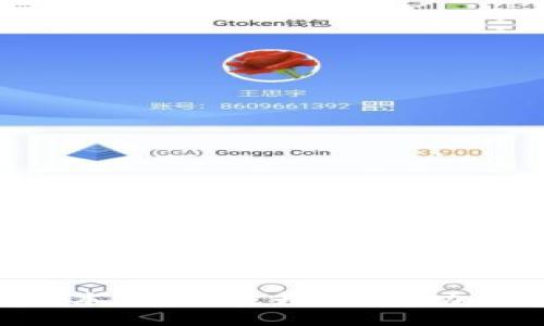 TPWallet最新版本：品质提升，闪兑功能缺失如何应对？