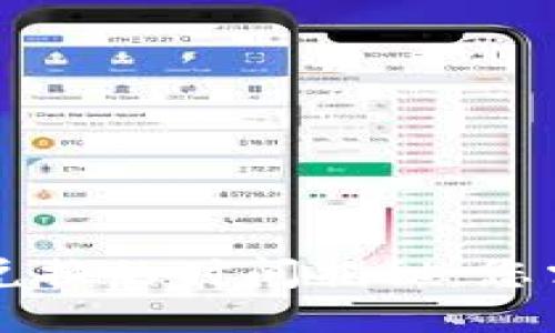 TPWallet币币兑换的时间揭秘：您需要知道的一切